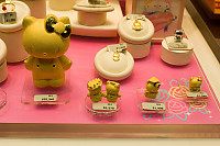 Gold Hello Kitty