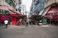 Canton Road Market