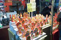 Swinging New Years Cards