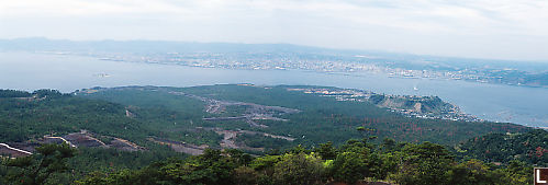 View From Volcano Center