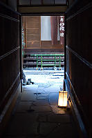 Hallway To Courtyard