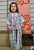 Nara In Yukata