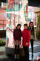 Grandma And Grandkids At Lantern