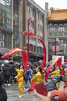 Swinging Large Banners