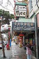 Nara In Victoria Chinatown