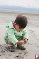 Nara Playing With Shell