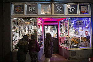 Momi Open Christmas Day
